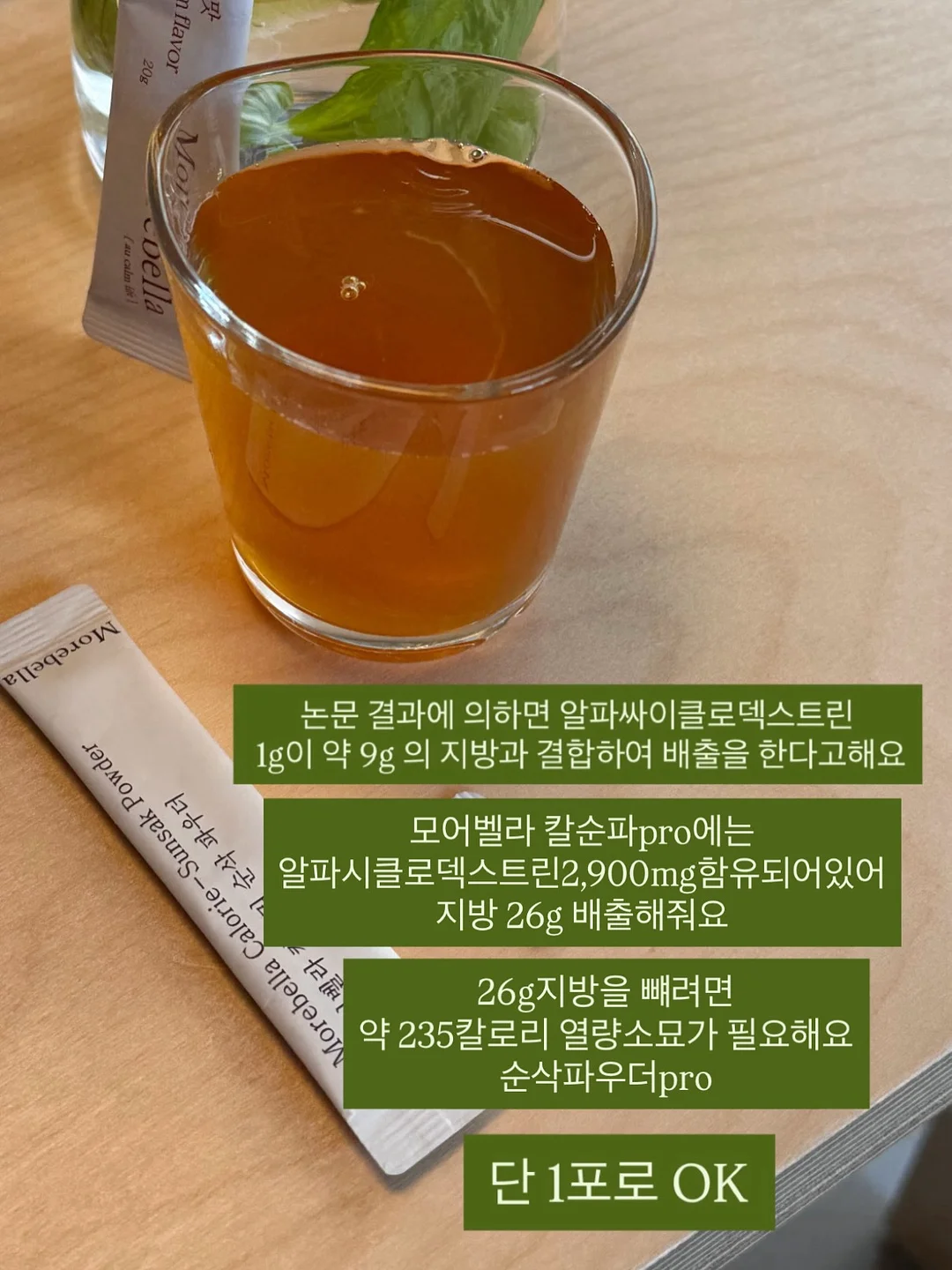 신생아 분리형 침대 5