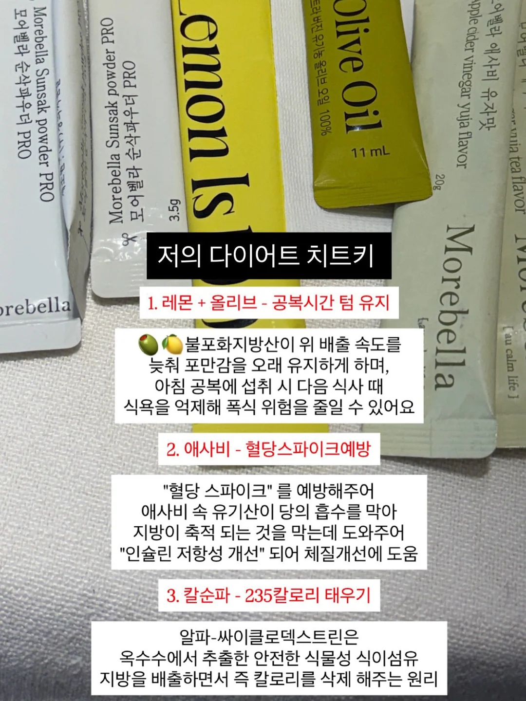 신생아 분리형 침대 6
