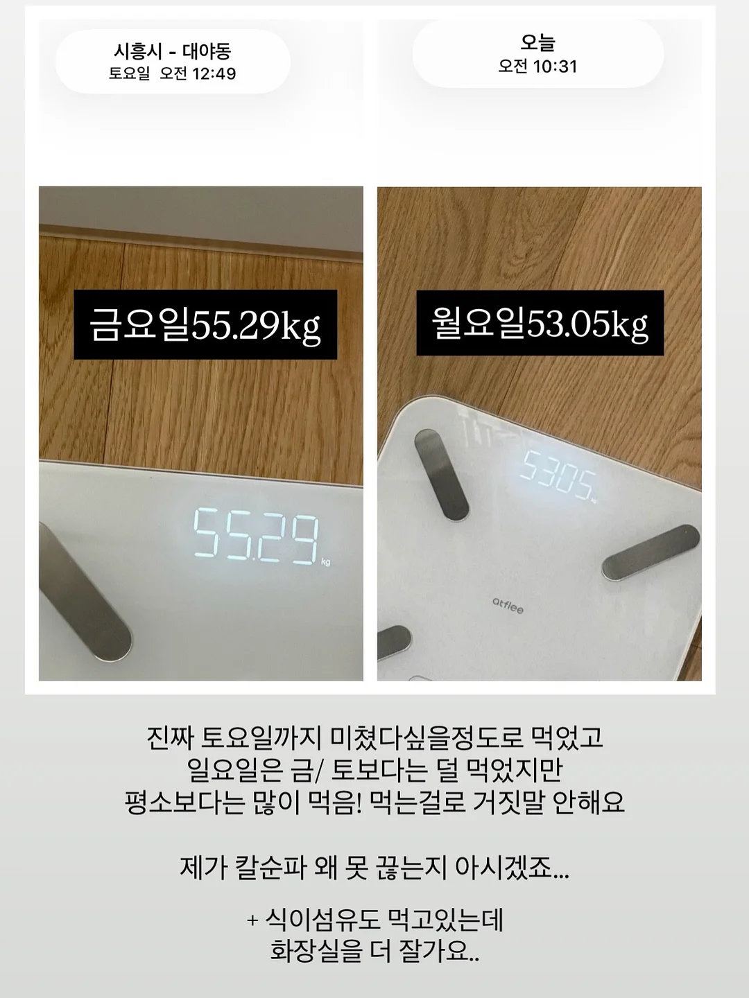 신생아 분리형 침대 8