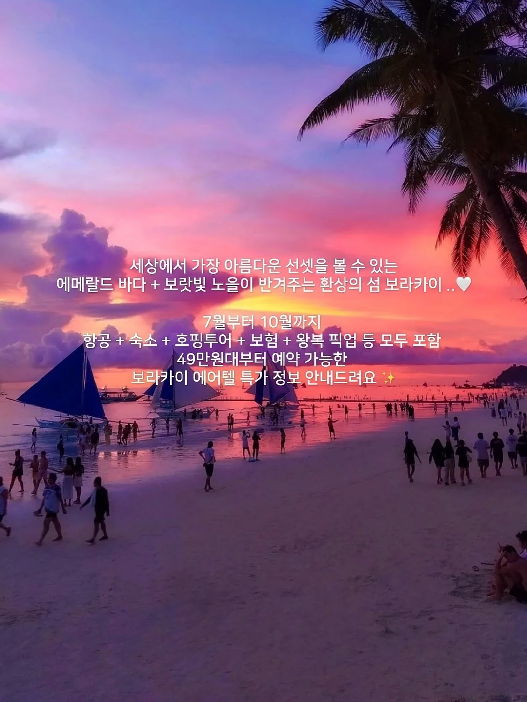 트라히어 문틀철봉 2