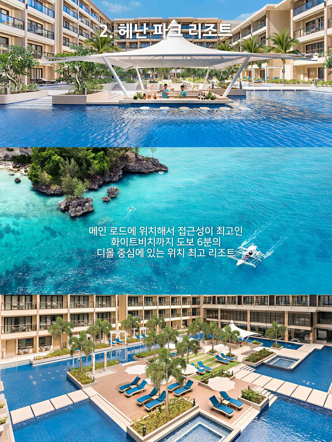 트라히어 문틀철봉 7