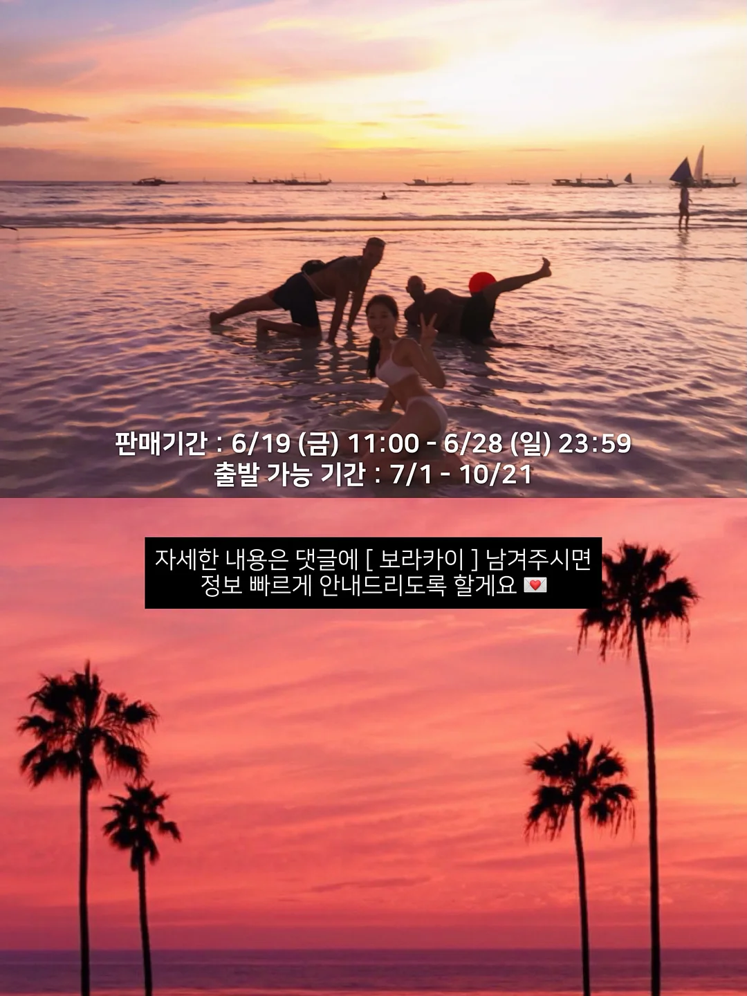 트라히어 문틀철봉 10