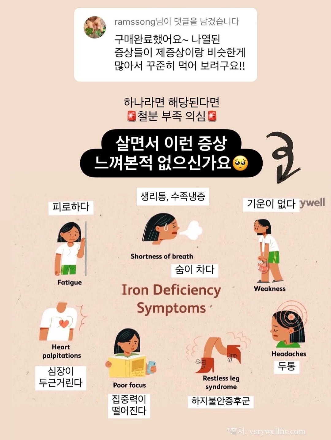 리본 디테일 스톤 포인트 팔찌 11