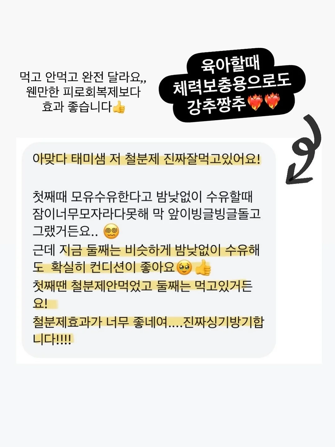 리본 디테일 스톤 포인트 팔찌 12