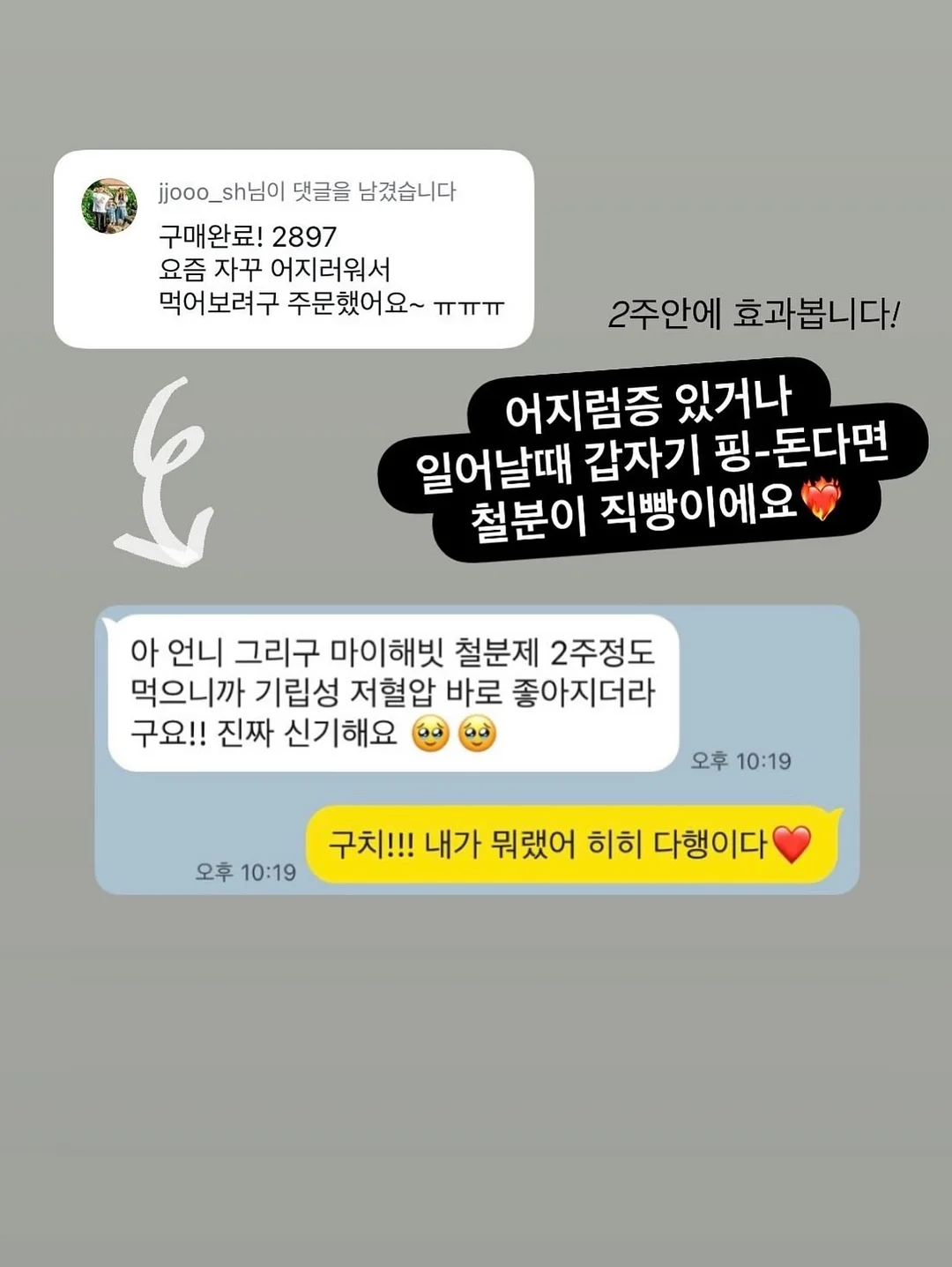 리본 디테일 스톤 포인트 팔찌 13