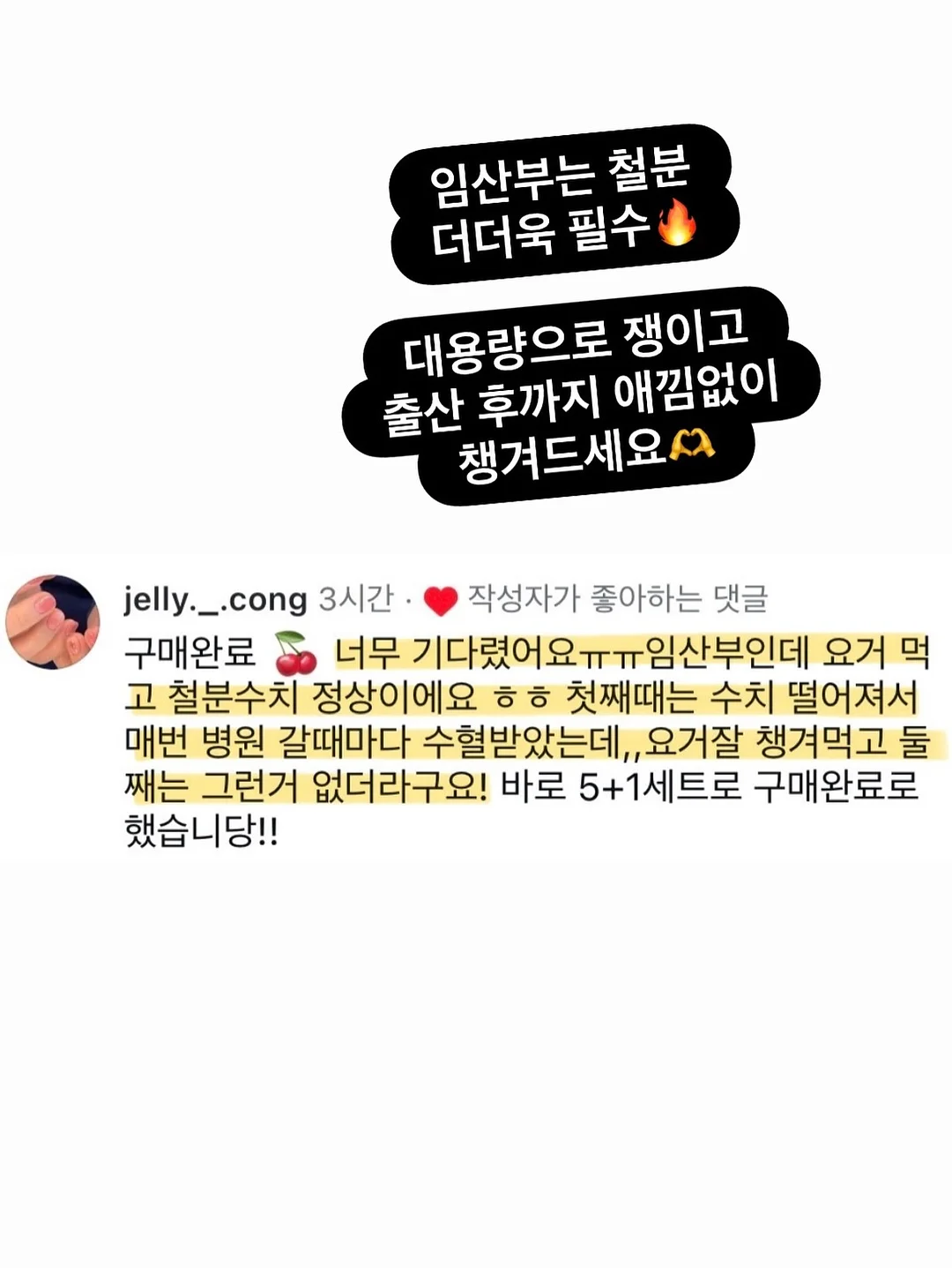 리본 디테일 스톤 포인트 팔찌 14