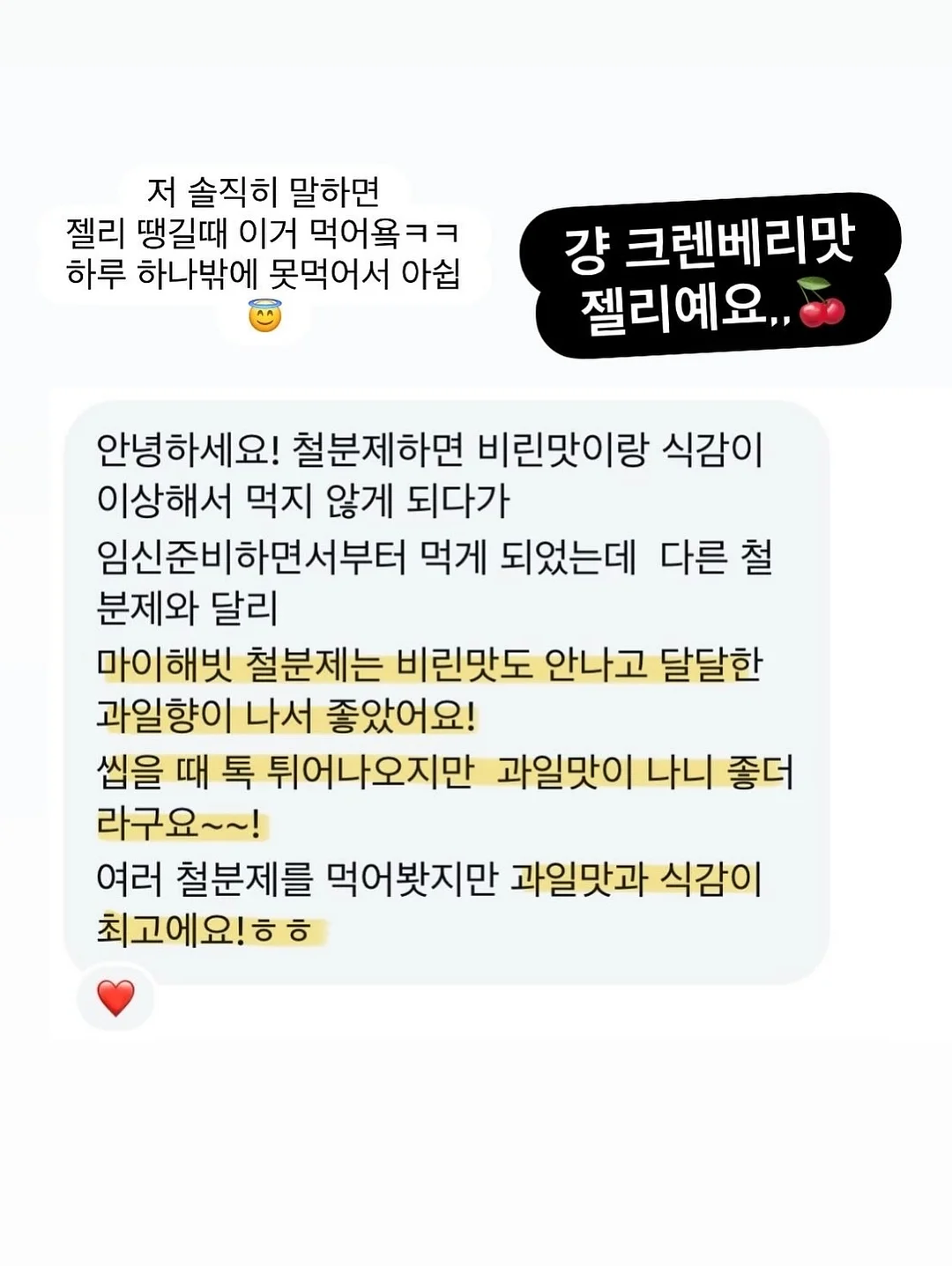 리본 디테일 스톤 포인트 팔찌 7