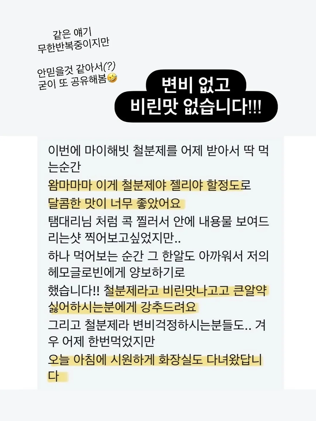 리본 디테일 스톤 포인트 팔찌 9