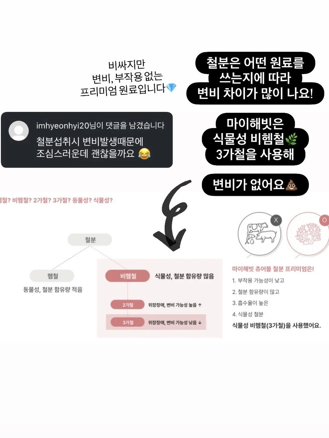 리본 디테일 스톤 포인트 팔찌 10
