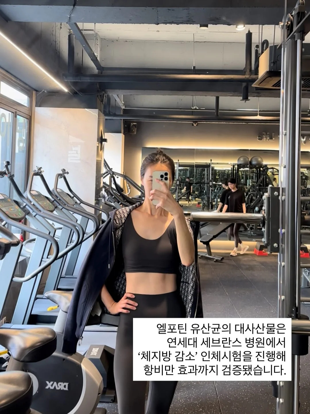 써니티, 원더치마팬츠, 세라 롱팬츠 12