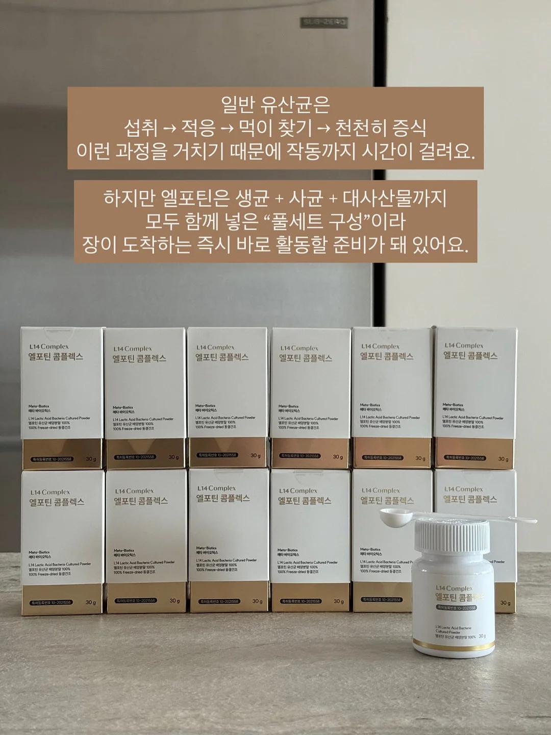 써니티, 원더치마팬츠, 세라 롱팬츠 4