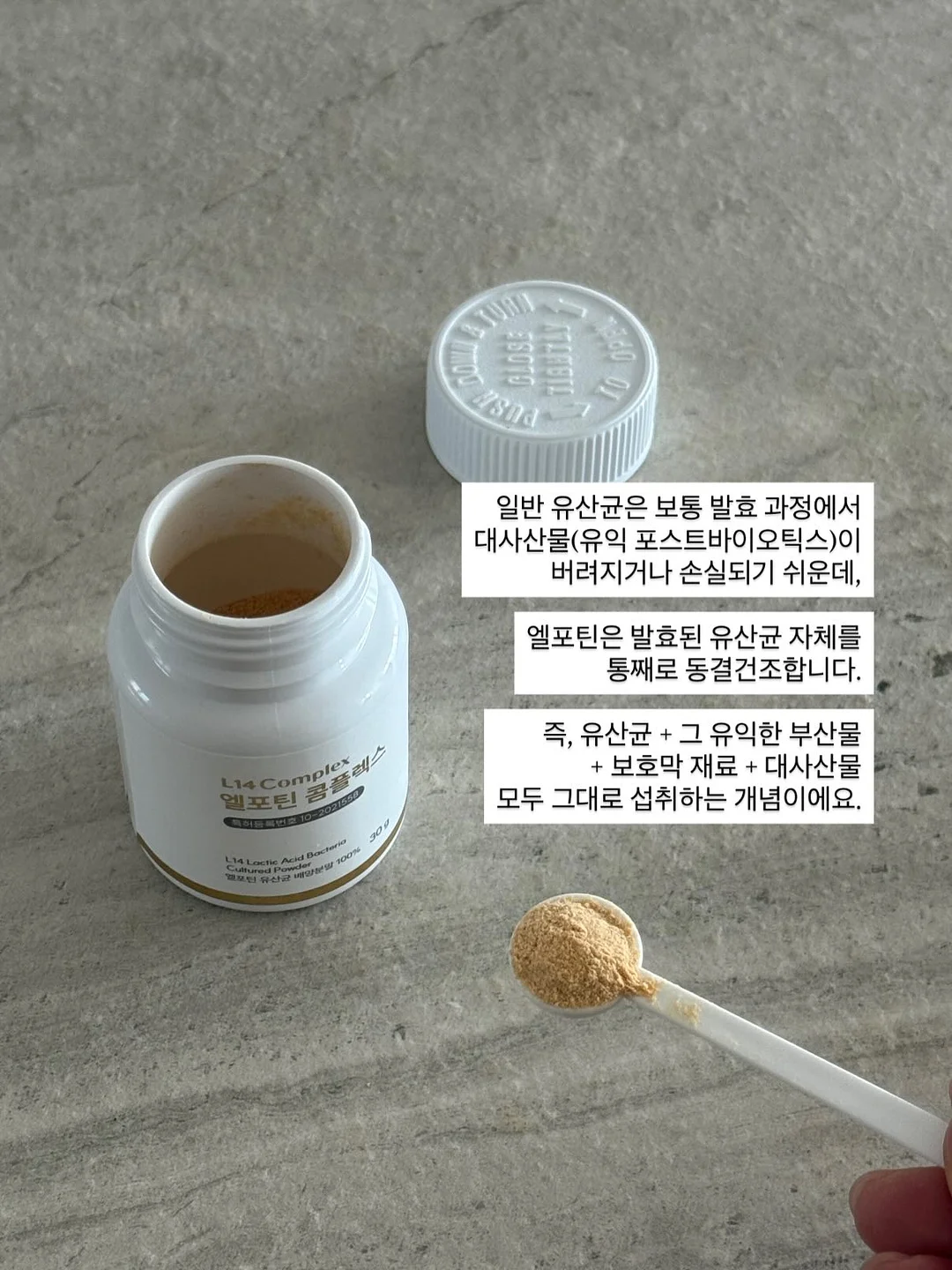 써니티, 원더치마팬츠, 세라 롱팬츠 9
