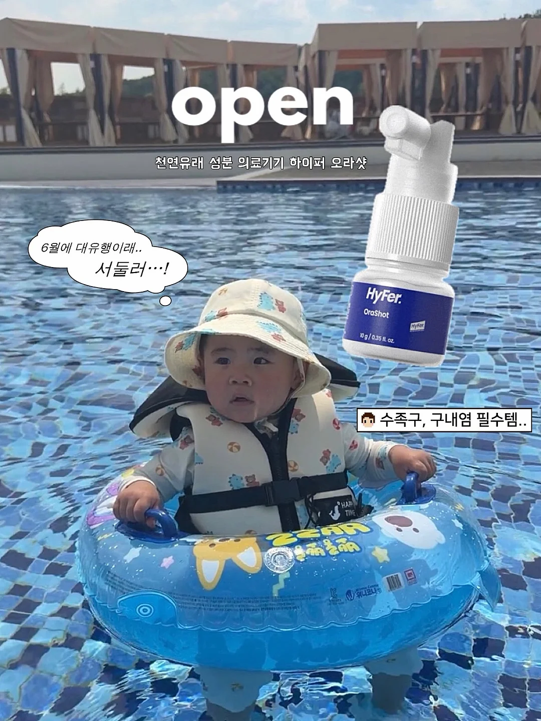 미술재료 1