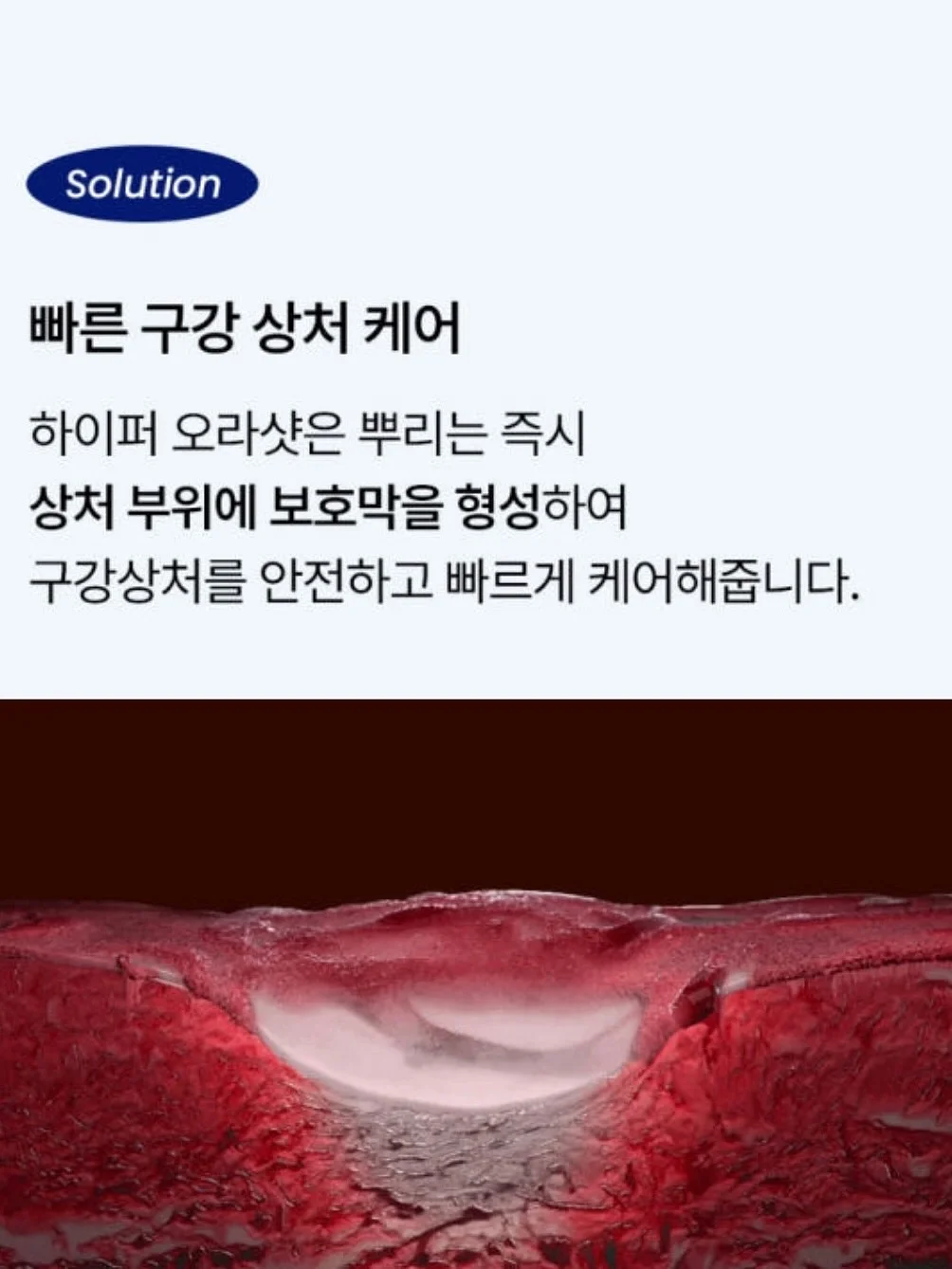 미술재료 11