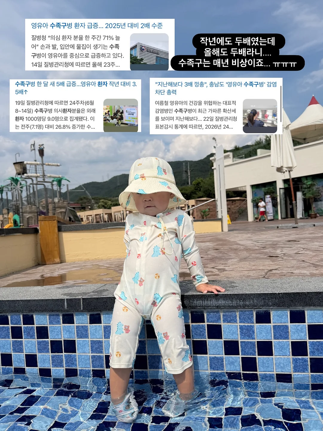 미술재료 2