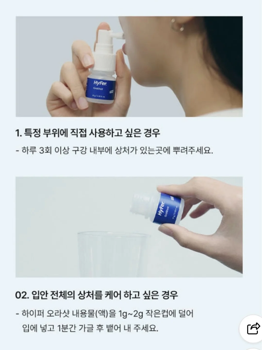 미술재료 10
