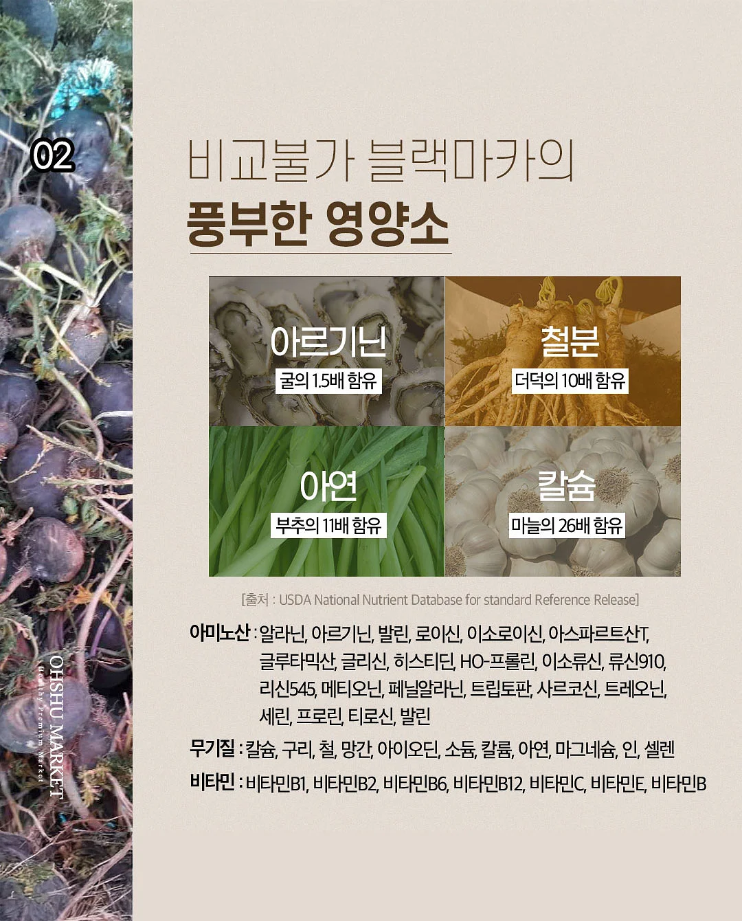 키티 폰케이스 3