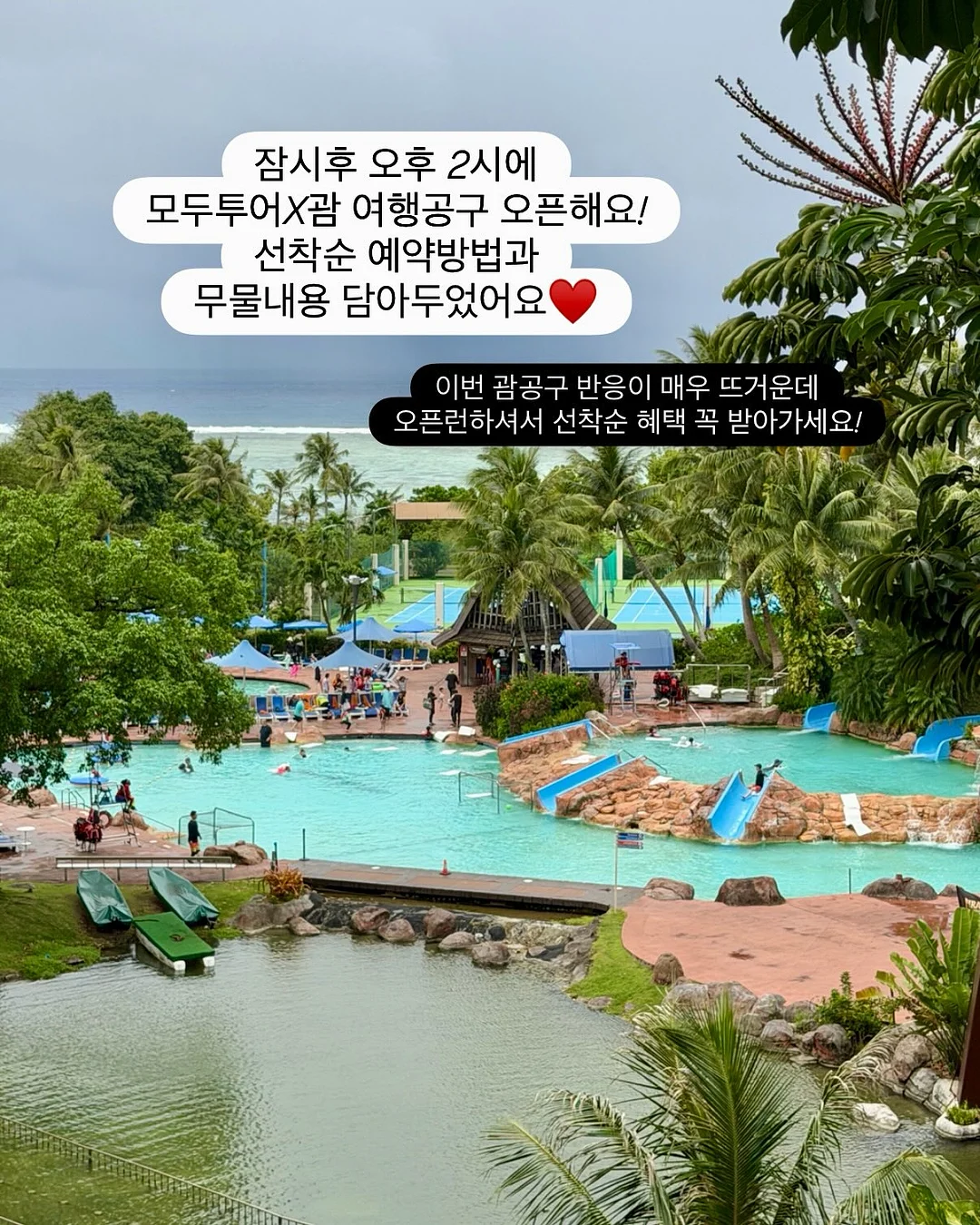저칼로리 간식 1
