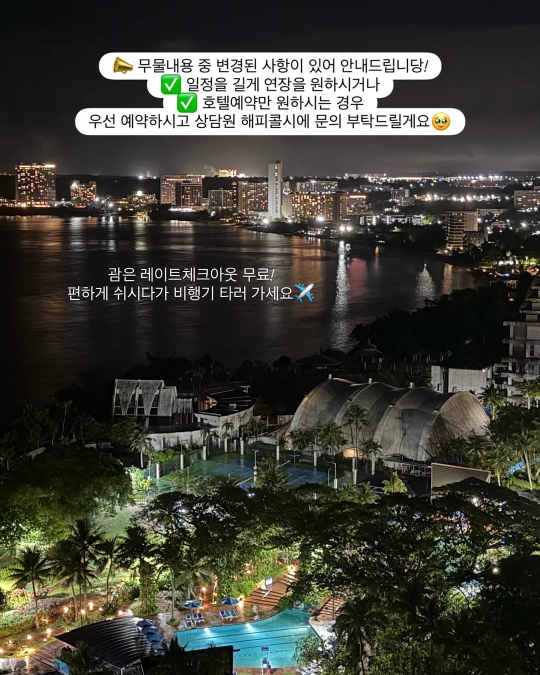 저칼로리 간식 19