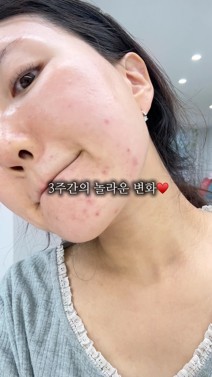 구독 기도 운세