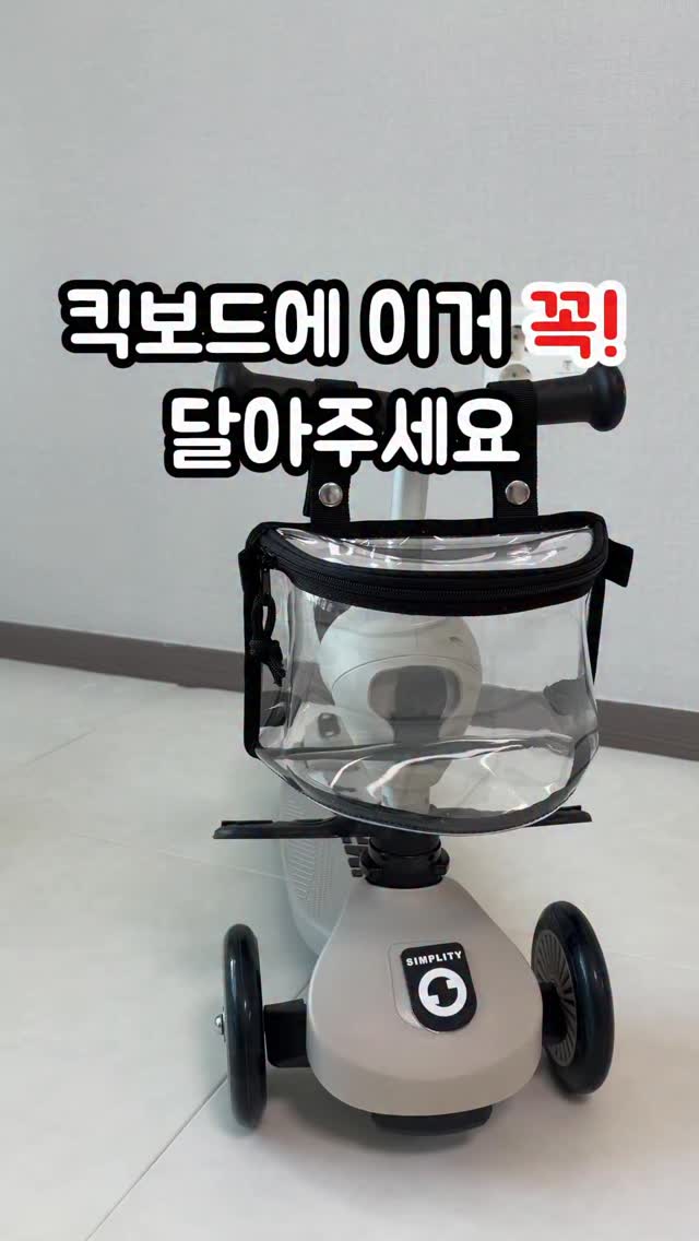 영어그림책 작가모음