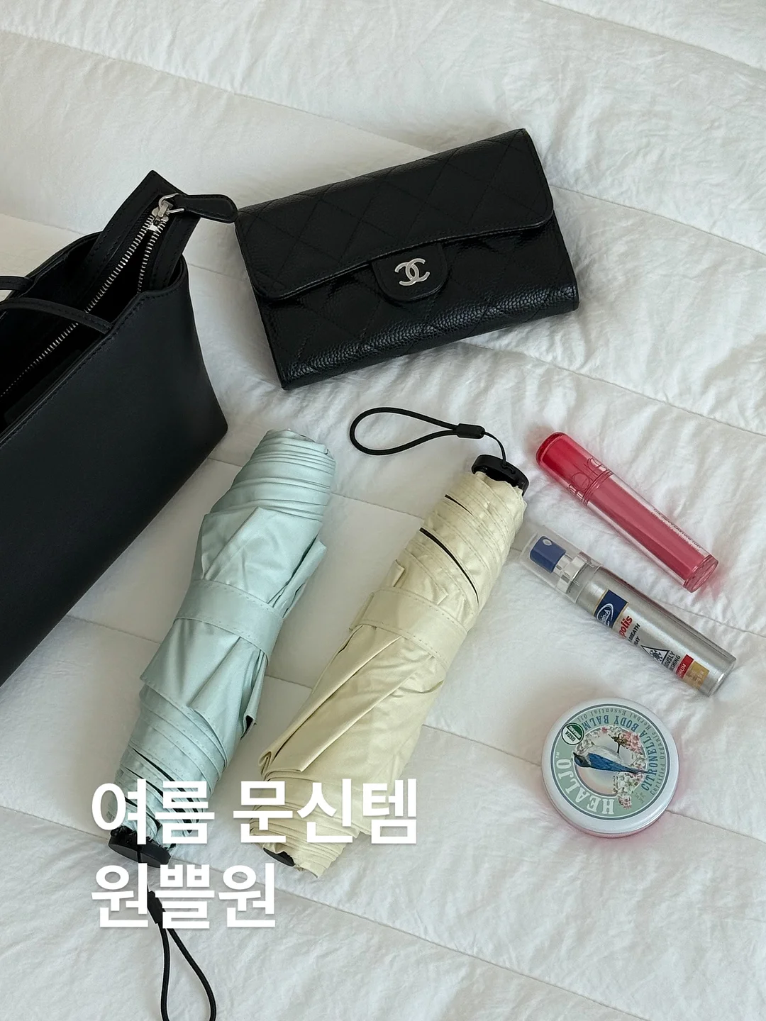 러플스커트 1