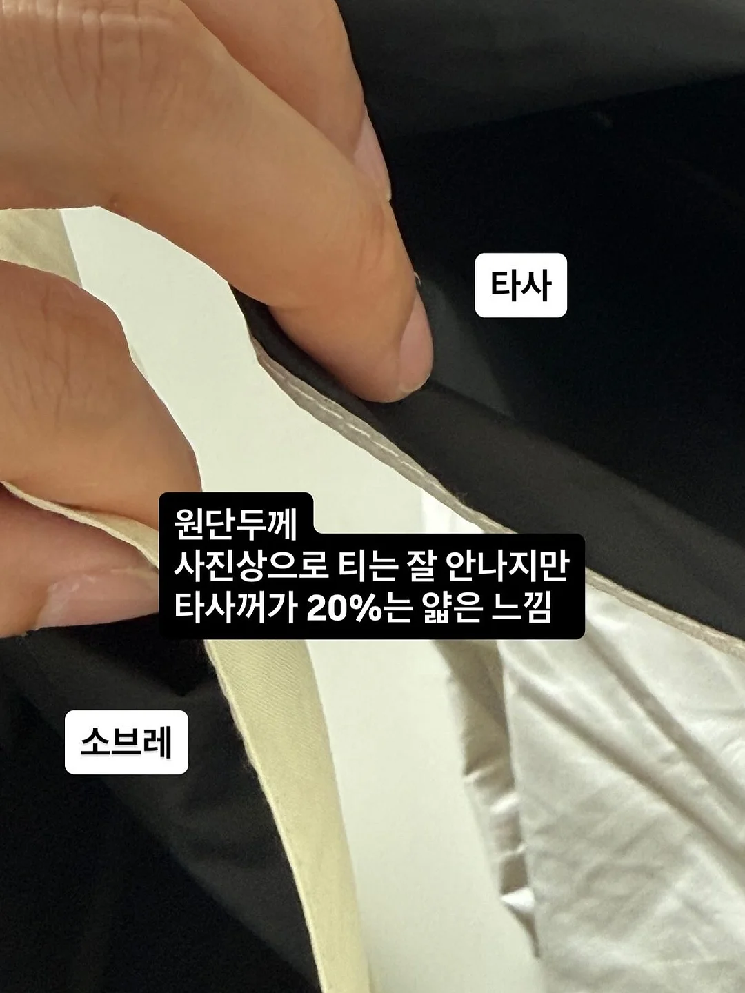 러플스커트 12