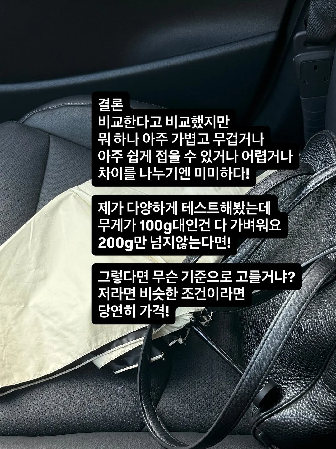 러플스커트 17