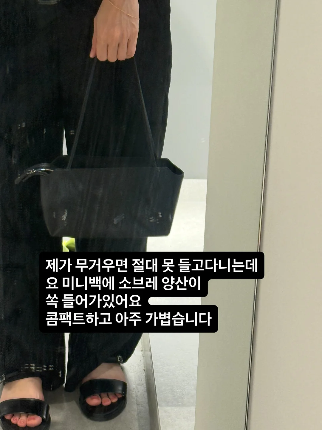 러플스커트 18