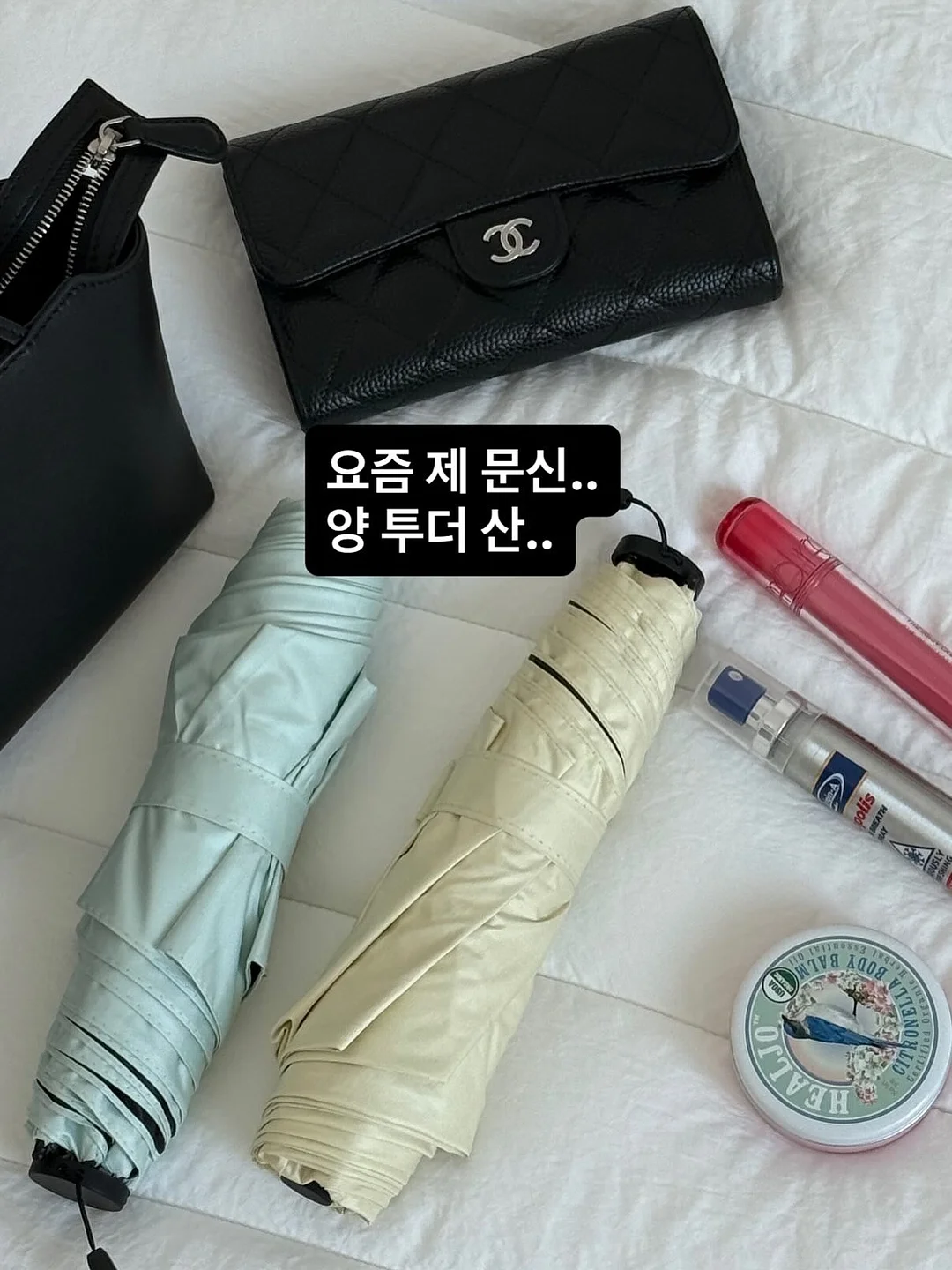 러플스커트 2