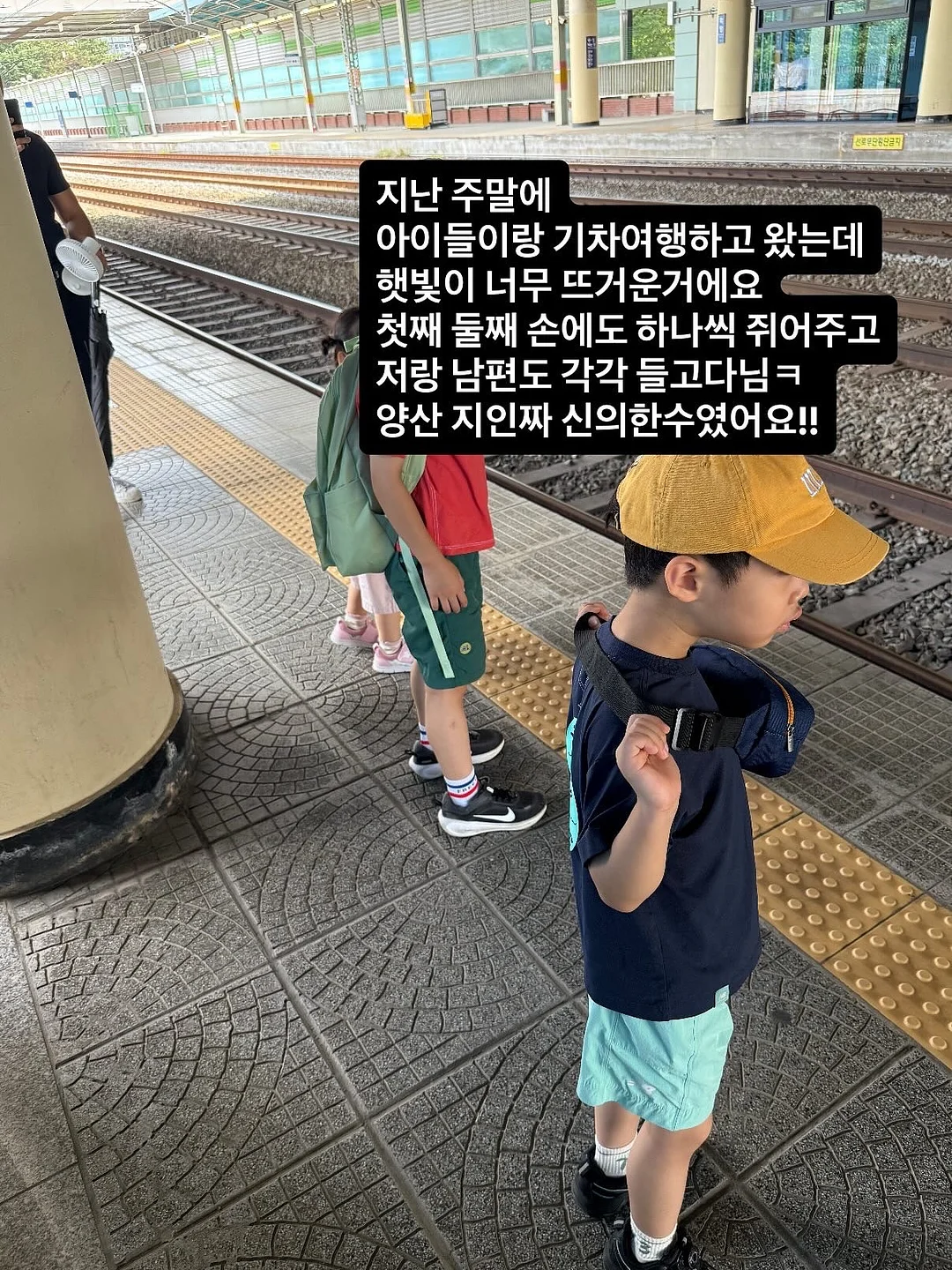 러플스커트 5