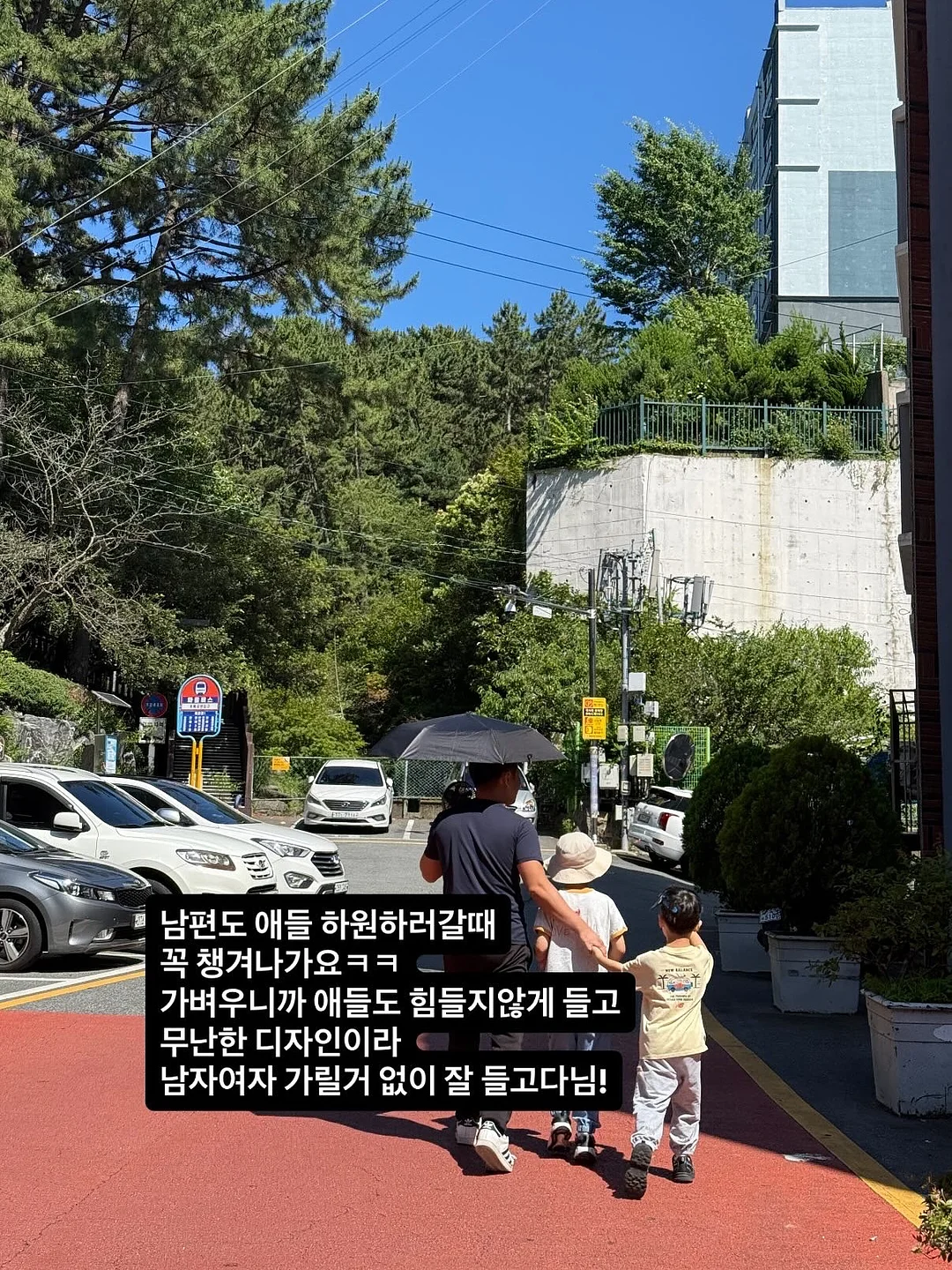 러플스커트 7