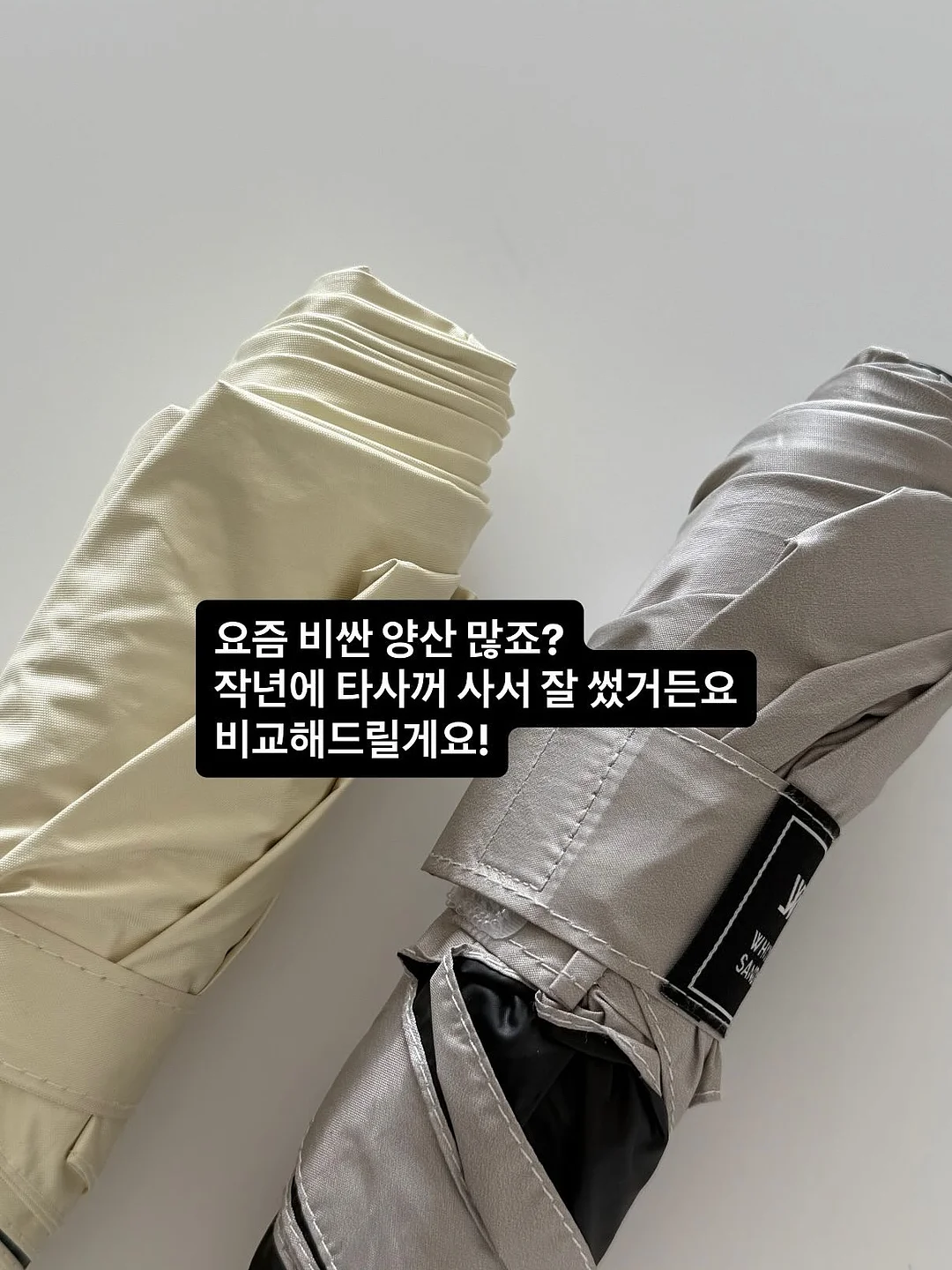 러플스커트 8