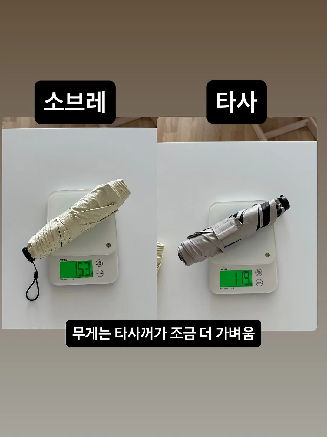 러플스커트 9