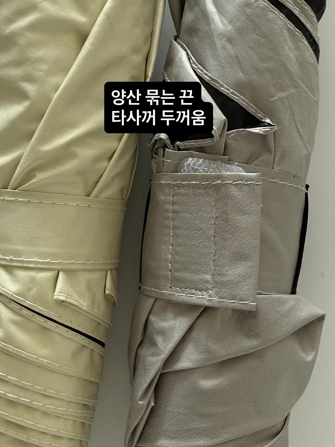러플스커트 10