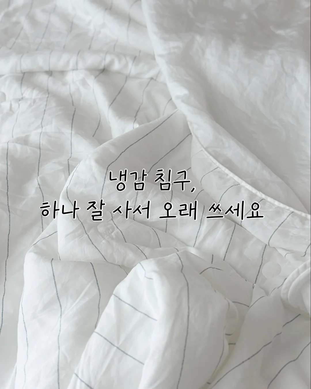 노션 AI 무료 줌 강의 7
