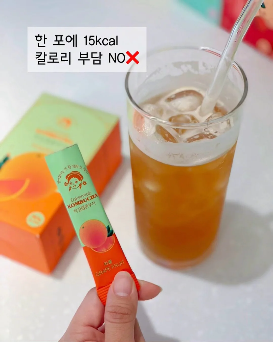 올인원 밀어내기 계량컵 6