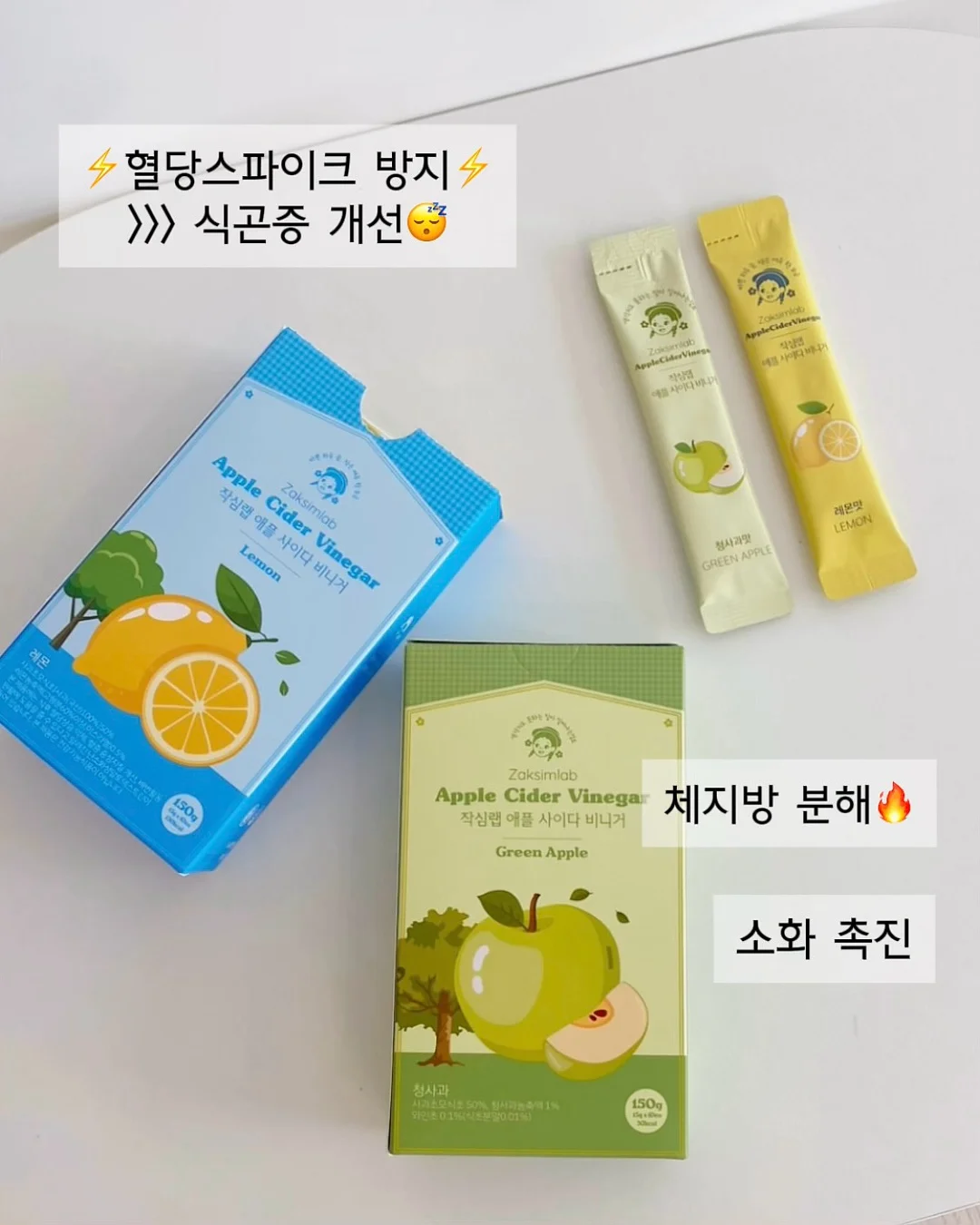 올인원 밀어내기 계량컵 10