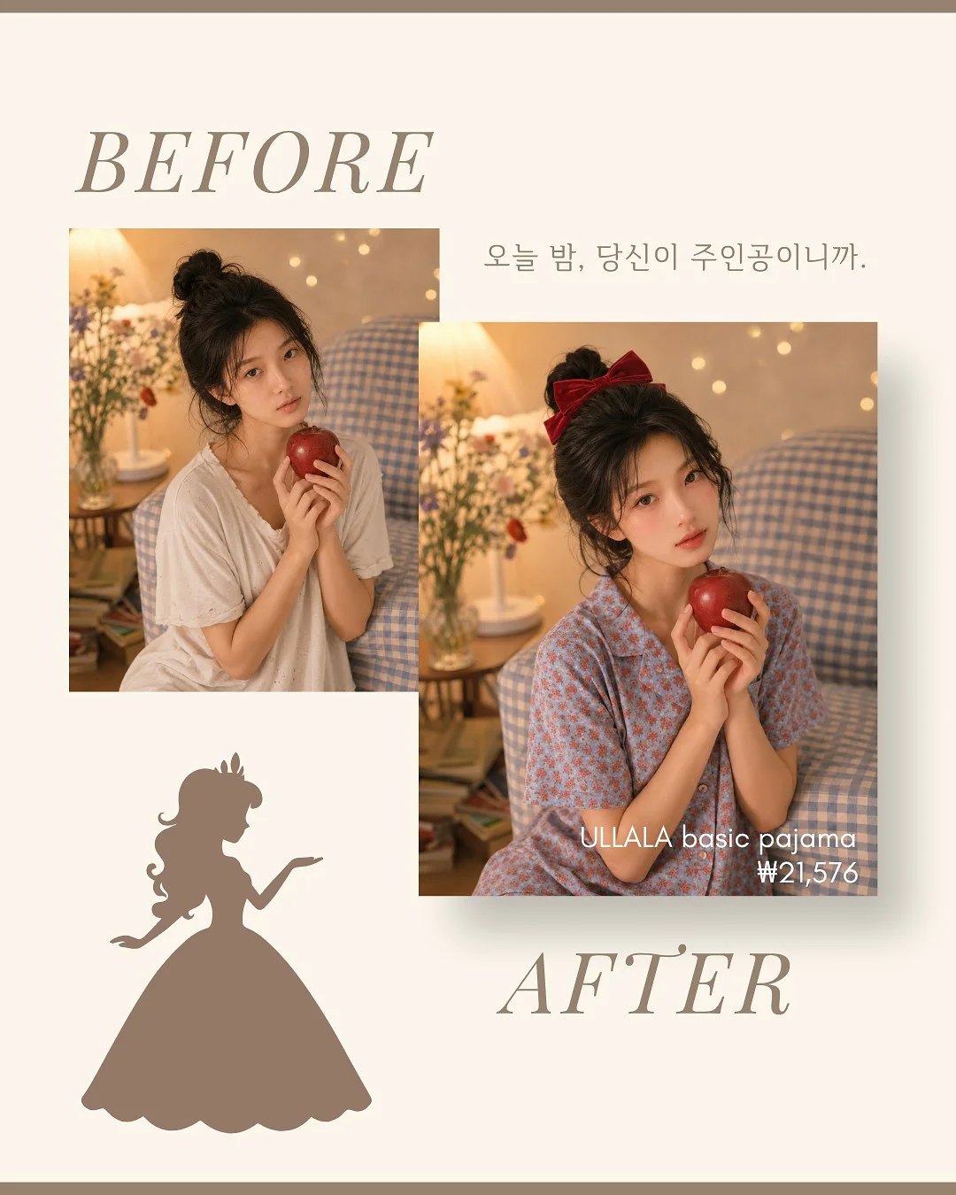 여우구슬 20컵 4