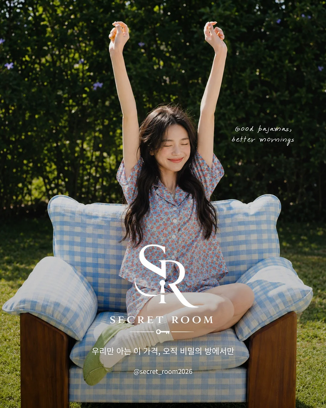 여우구슬 20컵 8