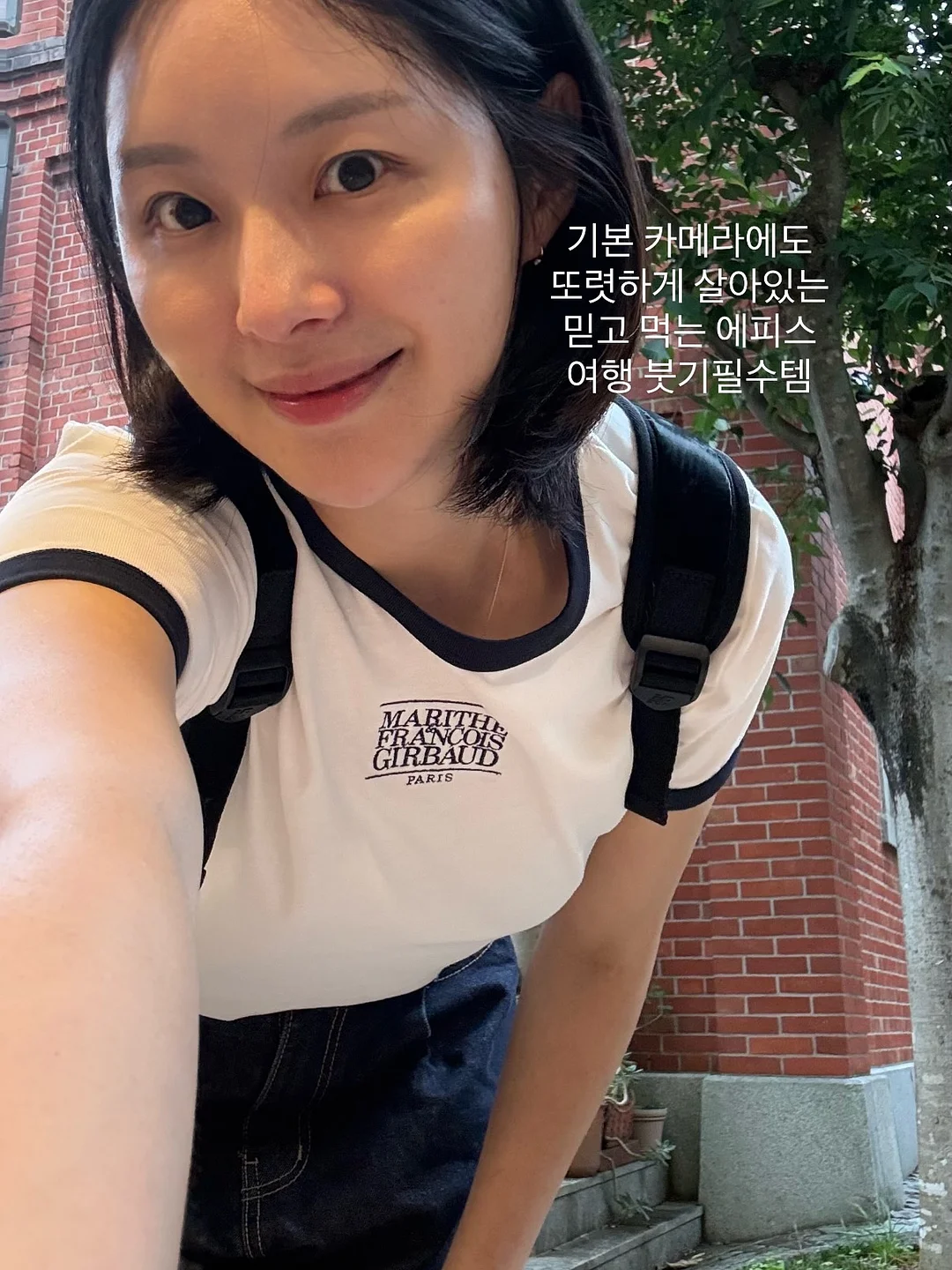 삼계탕 레시피 3