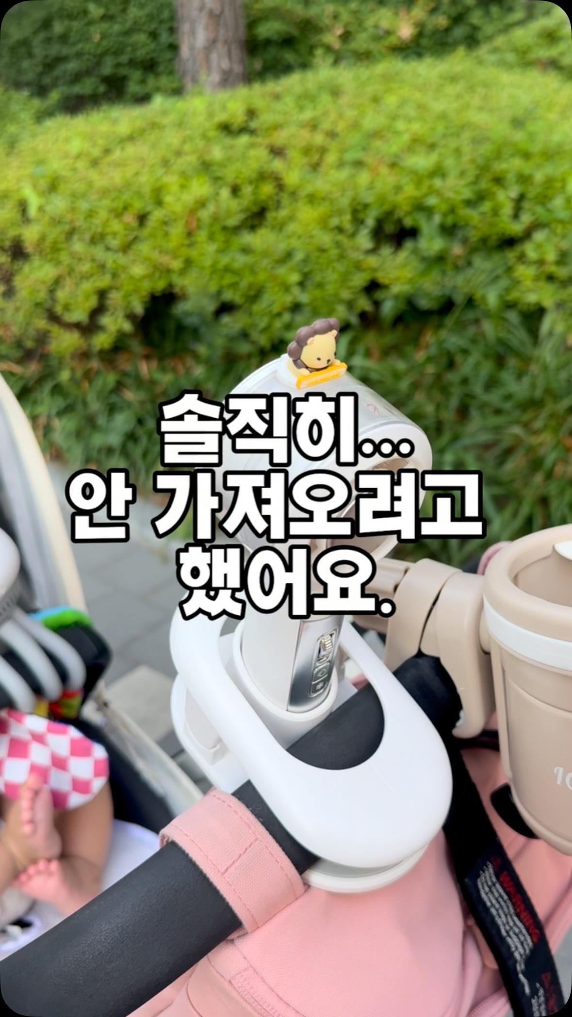 클로스 펄사 프릴 블라우스