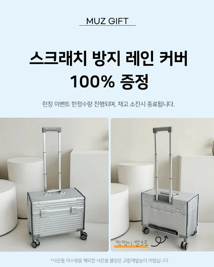 쓰는동안조금씩어른이되었다 12