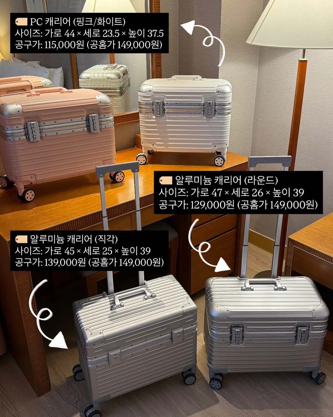 쓰는동안조금씩어른이되었다 3