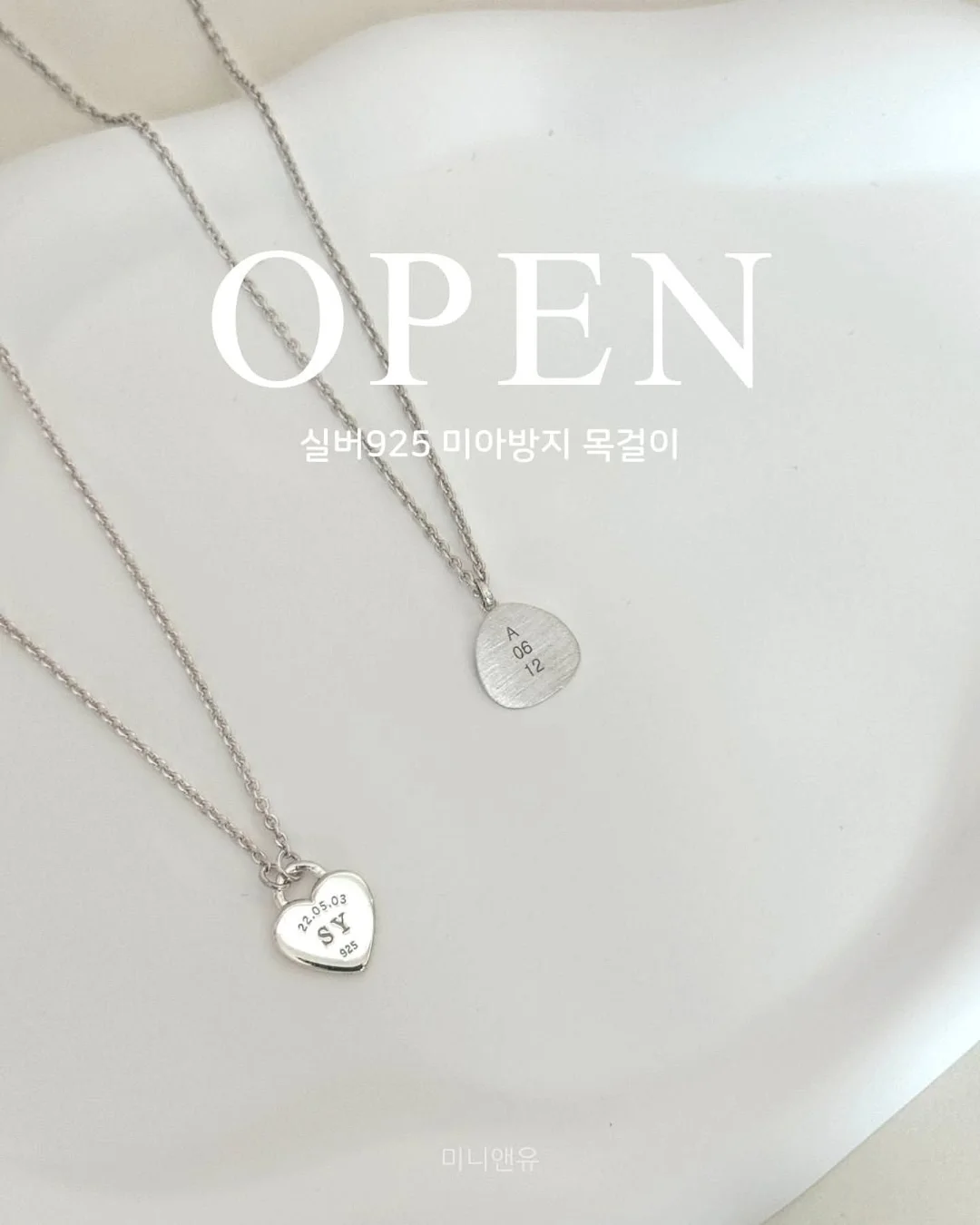 키푸키푸 버터떡 1