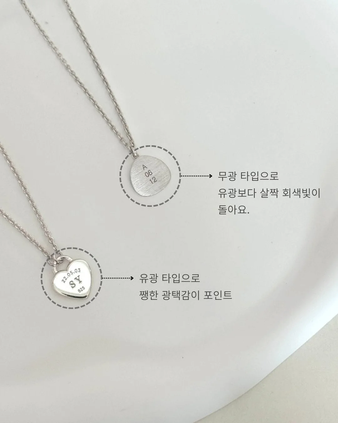 키푸키푸 버터떡 2