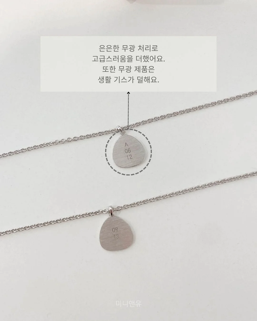 키푸키푸 버터떡 3