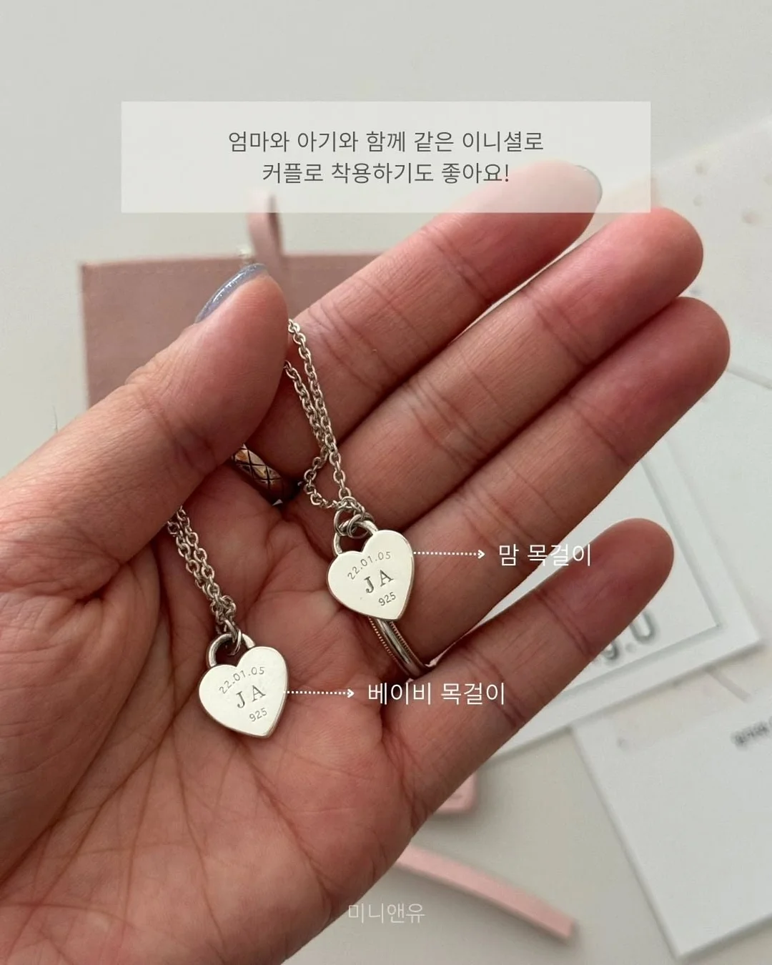 키푸키푸 버터떡 4