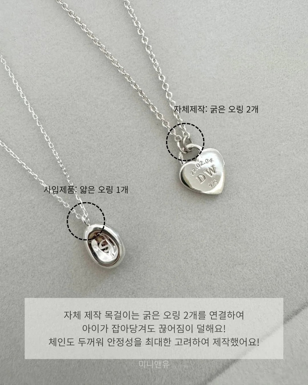 키푸키푸 버터떡 5