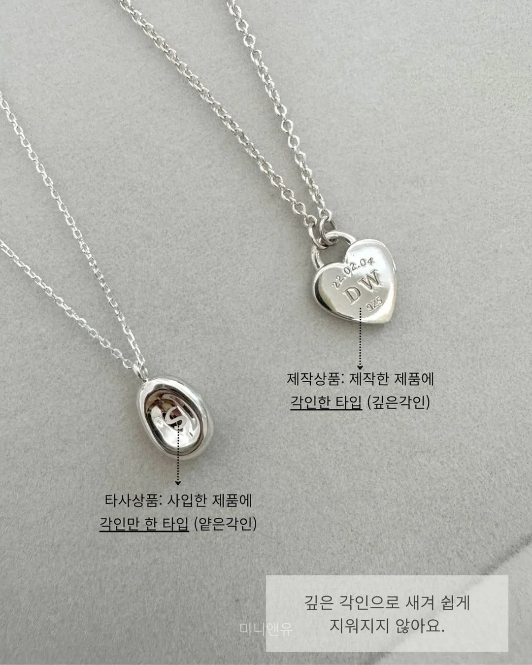 키푸키푸 버터떡 6